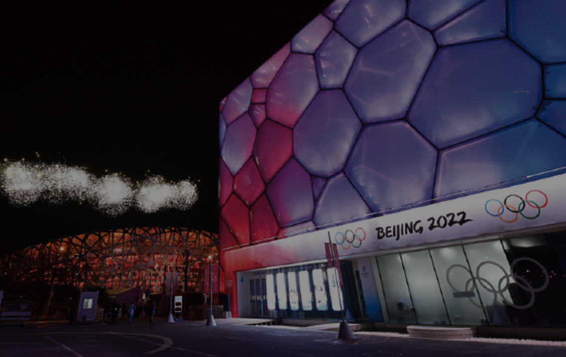 北京冬奥会项目