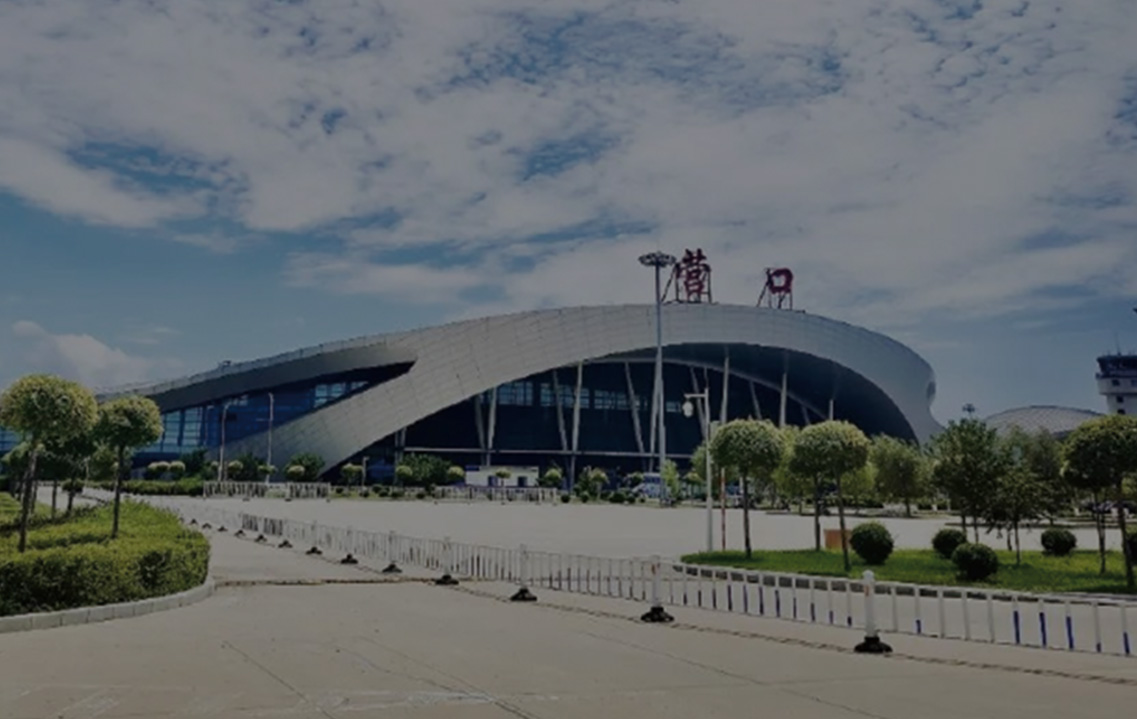 大连机场扩建、郑州机场、营口机场项目